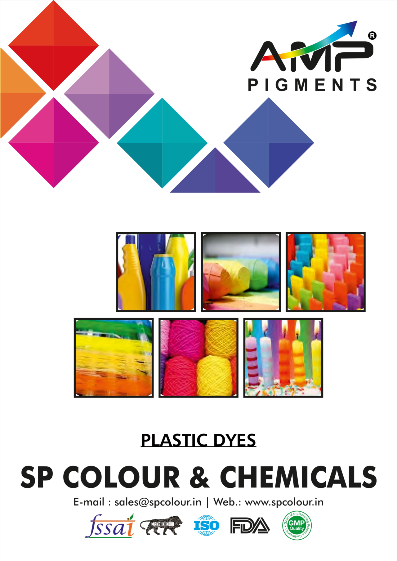 PLASTIC DYES Shade card